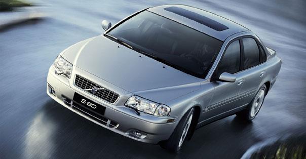 Fotky: Volvo S80 2.0 T (foto, obrazky)