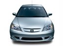 Honda Civic Hybrid CVT