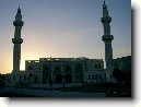 Abu Samrah